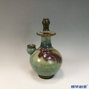 GB181 北宋鈞窯天藍釉紫紅斑佛教淨瓶