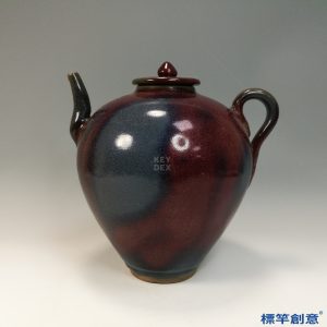 GB182 北宋鈞窯紫紅釉球形執壺