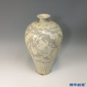 GB185 北宋磁州窯米白釉珍珠地刻嬰兒紋求子梅瓶