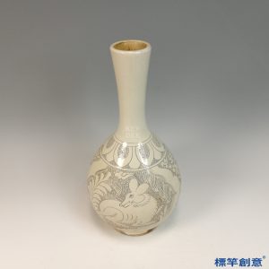 GB186 北宋磁州窯米白釉珍珠地刻羊紋長頸瓶