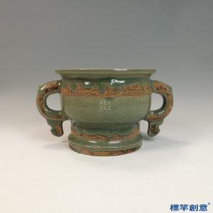 GB188 北宋鈞窯淡青釉刻螭龍紋高足盨式香爐