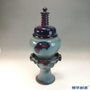 GB191 北宋鈞窯天青釉紫斑佛教舍利塔式罐