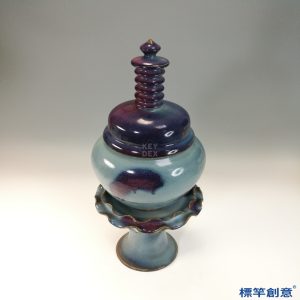 GB191 北宋鈞窯天青釉紫斑佛教舍利塔式罐
