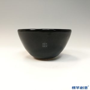 GC218 南宋吉州窯黑釉木葉紋茶盞