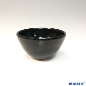 GC218 南宋吉州窯黑釉木葉紋茶盞