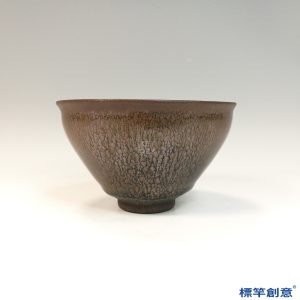 GC219 南宋建窯褐黑釉油滴紋束口建盞