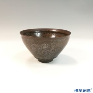 GC219 南宋建窯褐黑釉油滴紋束口建盞