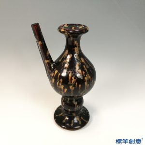 GC220 南宋晚期吉州窯黑釉玳帽紋長流賁巴壺