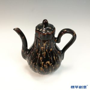 GC221 南宋晚期吉州窯玳瑁紋窯變釉執壺