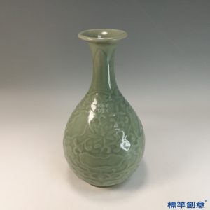 GC222 南宋龍泉窯粉青釉印纏枝紋玉壺春瓶