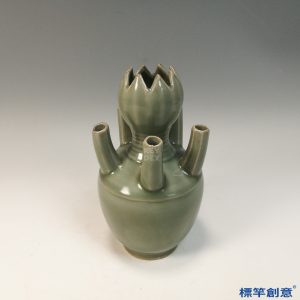 GC223 南宋晚期龍泉窯青瓷蓮花口五管瓶花器