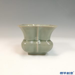 GC224 南宋龍泉窯粉青釉四方棱口唾盂渣斗