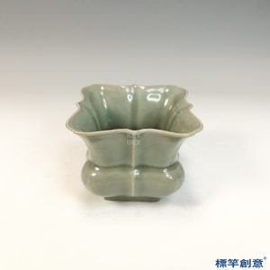 GC224 南宋龍泉窯粉青釉四方棱口唾盂渣斗