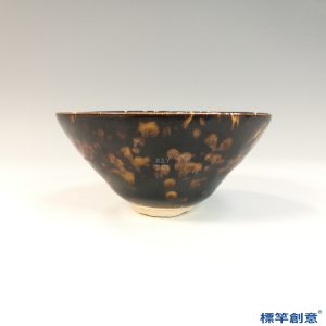 GC225 南宋吉州窯黑釉玳瑁紋茶盞