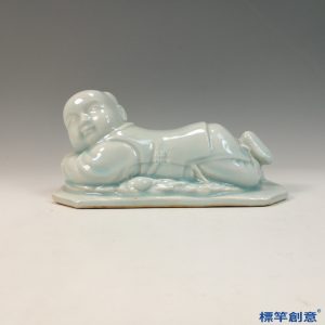 GC228 南宋湖田窯青白瓷塑嬰兒形瓷枕
