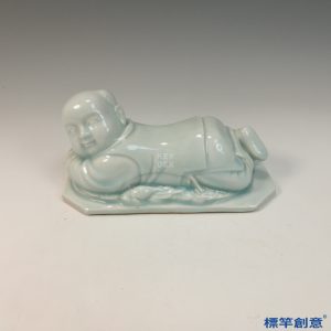 GC228 南宋湖田窯青白瓷塑嬰兒形瓷枕