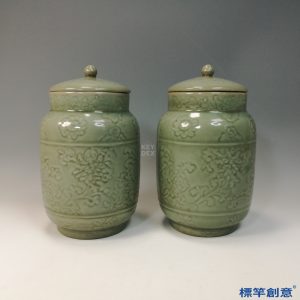 HA096 元代龍泉窯粉青釉印花仿西亞風格壯罐一對