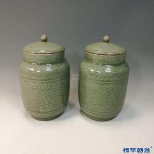 HA096 元代龍泉窯粉青釉印花仿西亞風格壯罐一對