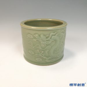 HB054 明代龍泉窯粉青釉刻四爪龍紋筆筒