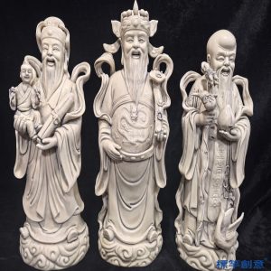 HB055 明代德化窯白釉道教福祿壽三仙像一組