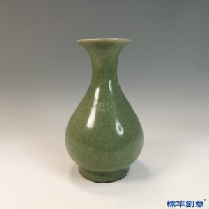 HB057 明代龍泉窯梅子青釉冰裂紋玉壺春瓶
