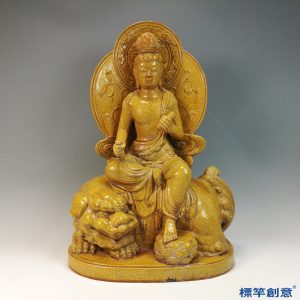 HB061 明代龍泉窯黃釉冰裂紋文殊菩薩坐獅像