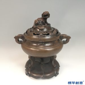 HB062 明代晚期大明宣徳款黃銅獸紐象耳含座薰香爐