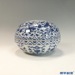 HB065 明代成化景德鎮窯青花繪花卉鳳紋捧盒