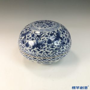 HB065 明代成化景德鎮窯青花繪花卉鳳紋捧盒