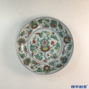 HB066 明代晚期景德鎮窯鬥彩成化款纏枝蓮紋盤