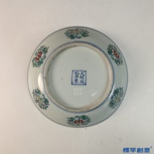 HB066 明代晚期景德鎮窯鬥彩成化款纏枝蓮紋盤