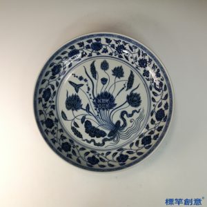 HB067 明代永樂景德鎮窯青花繪一束蓮紋盤