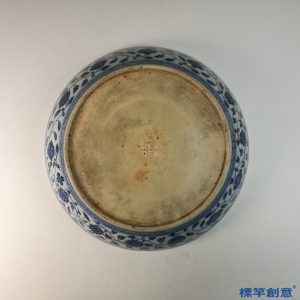 HB067 明代永樂景德鎮窯青花繪一束蓮紋盤