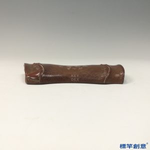 IA061 清代嘉慶桐城姚元之款竹雕臂擱