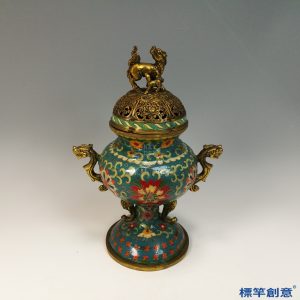 IA063 清代鎏金銅掐絲琺瑯麒麟鈕雙龍耳豆式薰香爐