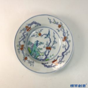 IA064 清代光緒景德鎮窯鬥彩仿官款繪花鳥紋折沿盤