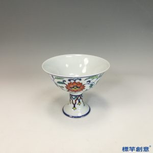 IA067 清代晚期景德鎮窯鬥彩雍正款纏枝花卉紋高足杯