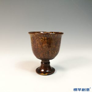 FB156 唐代鞏義窯褐釉絞胎高足杯