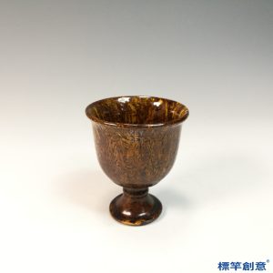 FB156 唐代鞏義窯褐釉絞胎高足杯