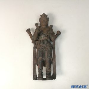 GA032 宋代銅製佛教大理國大黑天神像