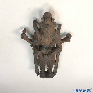 GA032 宋代銅製佛教大理國大黑天神像