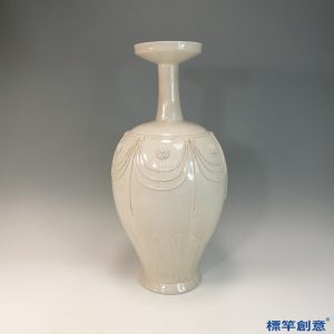 GB192 北宋定窯米白釉貼串珠寶相花盤口瓶