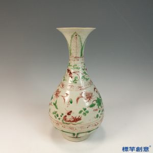 HA099 元代晚期景德鎮窯紅綠彩繪荷塘水禽紋玉壺春瓶