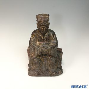 HB013  明代石雕文昌帝君神坐像