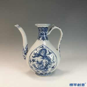 HB071 明代永樂景德鎮窯青花繪團龍紋執壺