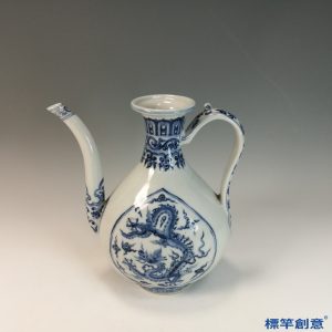 HB071 明代永樂景德鎮窯青花繪團龍紋執壺