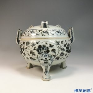 HB073 明代永樂景德鎮官窯青花繪花卉紋三足蓋鼎