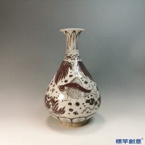 HB075 明代洪武景德鎮官窯釉裡紅繪魚藻紋玉壺春瓶