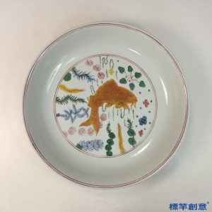 HB076 明代嘉靖景德鎮窯五彩魚藻紋撇口盤