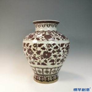 HB083 明代洪武景德鎮官窯釉裡紅纏枝牡丹紋大罐